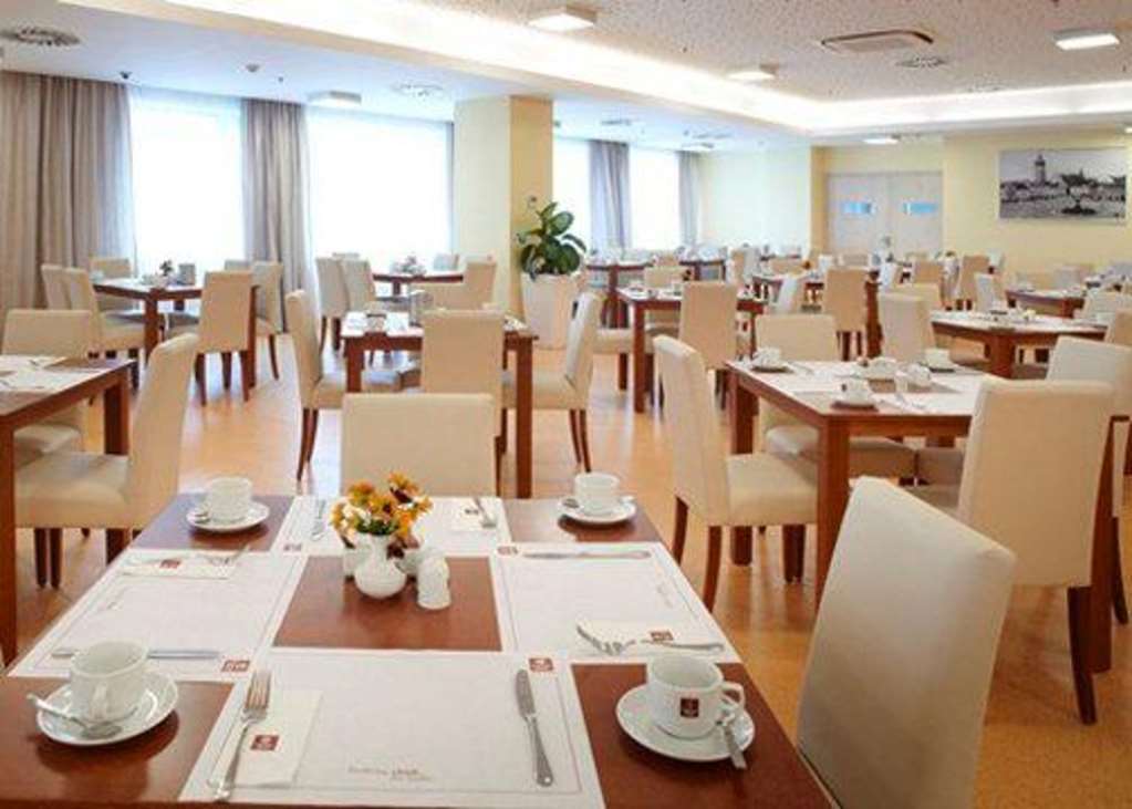Clarion Congress Hotel Ceske Budejovice Restaurante foto